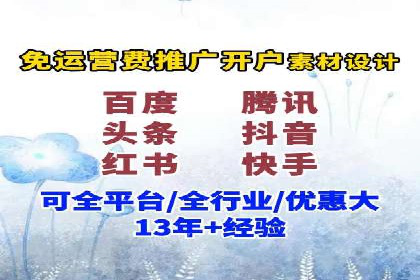 SEM推广策略：实战案例教你玩转搜索引擎