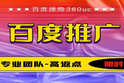 sem账户托管案例：如何精准定位目标用户